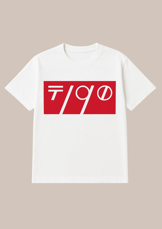 〒190 red
