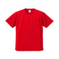 5900-01　069 レッド【XXL】