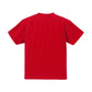 5900-01　150 ローズレッド【XXL】