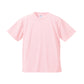 5900-01　576 ベビー ピンク【XXL】
